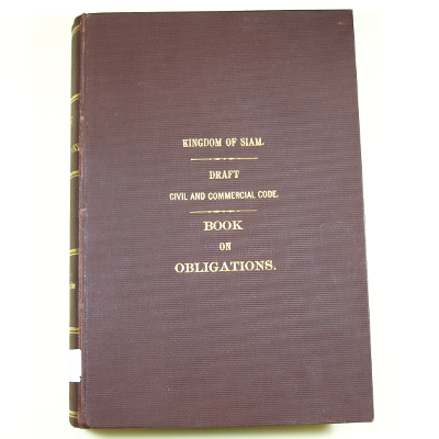 Cover, Book on Obligations