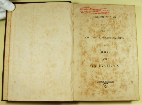 Titlepage, Book on Obligations