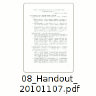 Handout (2010-11-07)
